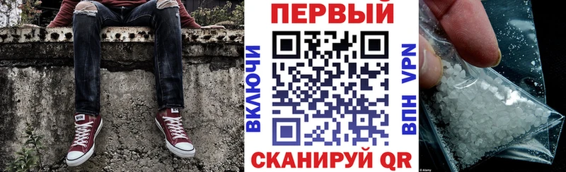 АМФ Розовый закладка Гдов