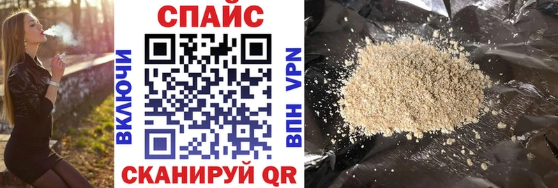БУТИРАТ вода  Гдов 