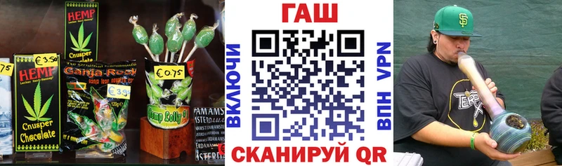 где купить наркоту  OMG tor  Еда ТГК марихуана  Гдов 