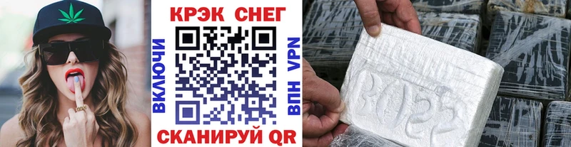 магазин  наркотиков  hydra как войти  Кокаин Fish Scale  Гдов 