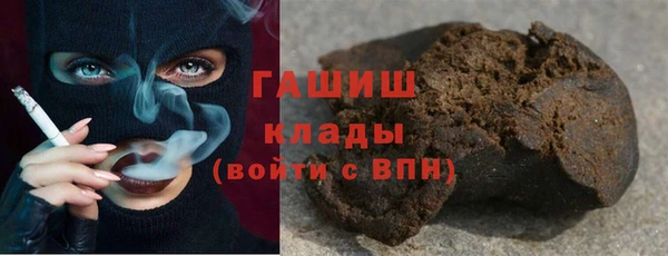 таблы Алзамай