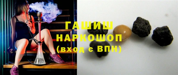 таблы Алзамай