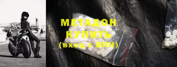 бутик Алексин