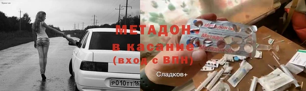 таблы Алзамай