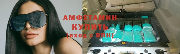 дистиллят марихуана Алексеевка
