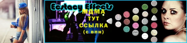 бутик Алексин