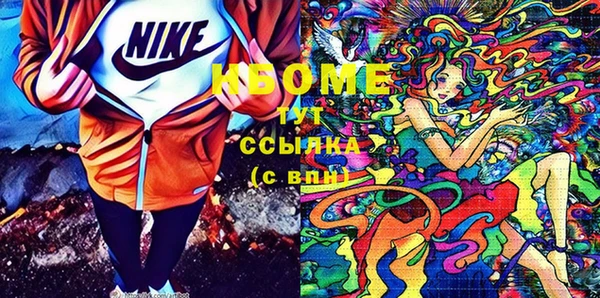 таблы Алзамай
