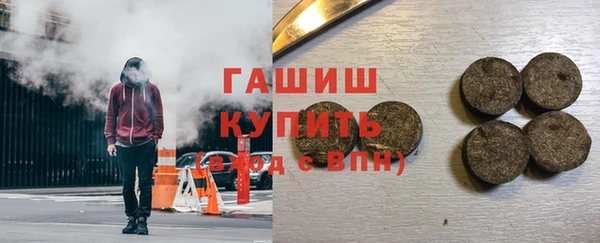 таблы Алзамай
