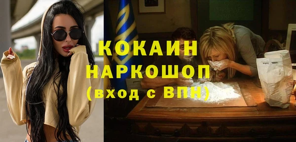 таблы Алзамай