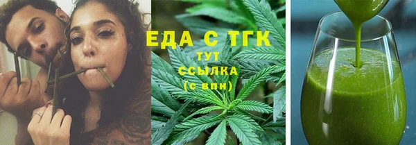таблы Алзамай