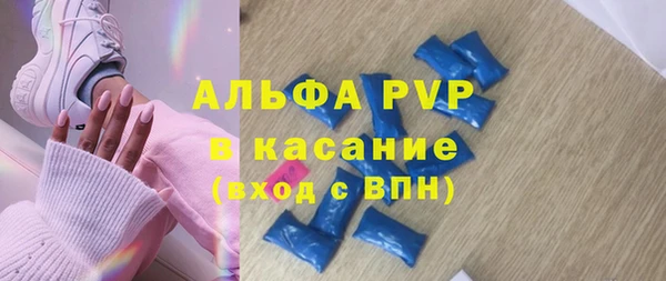 PSILOCYBIN Абинск